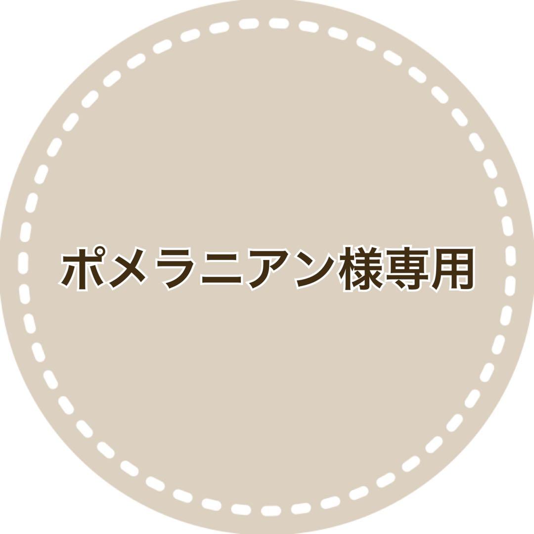 503aj16■卒業式 十三参り ジュニア アンティーク着物&六通袋帯■良好