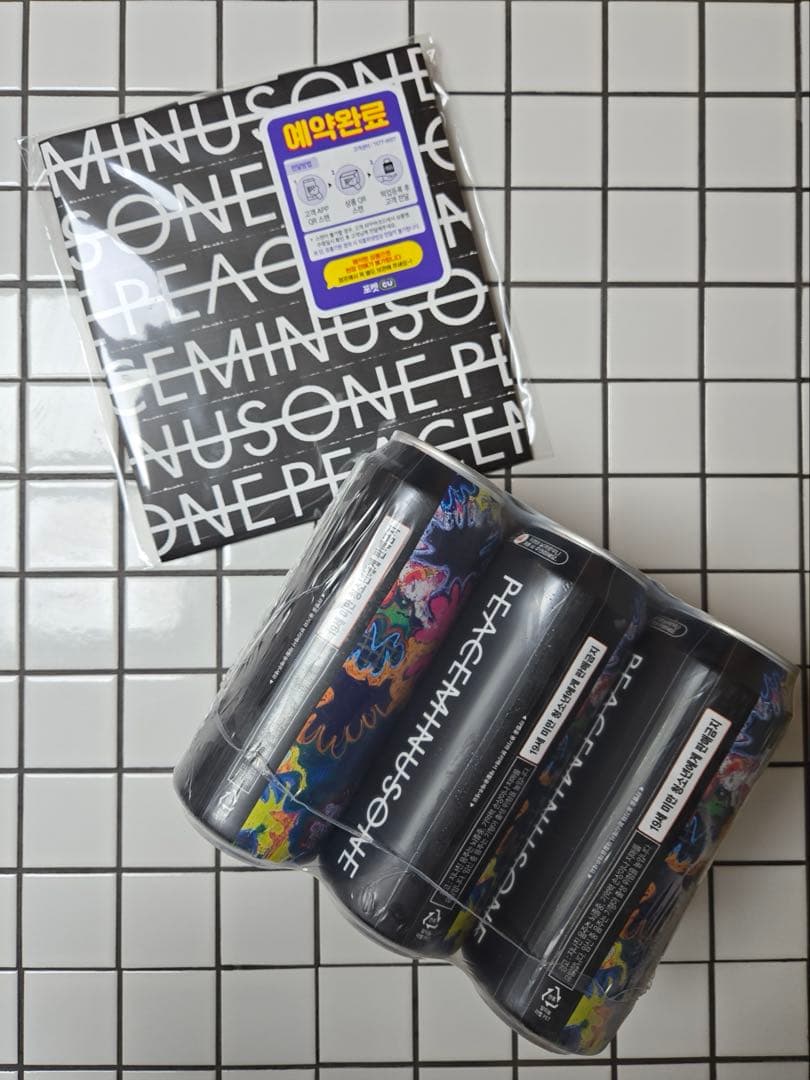 GDデザインPEACEMINUSONEハイボール予約販売限定バック付き6缶セット