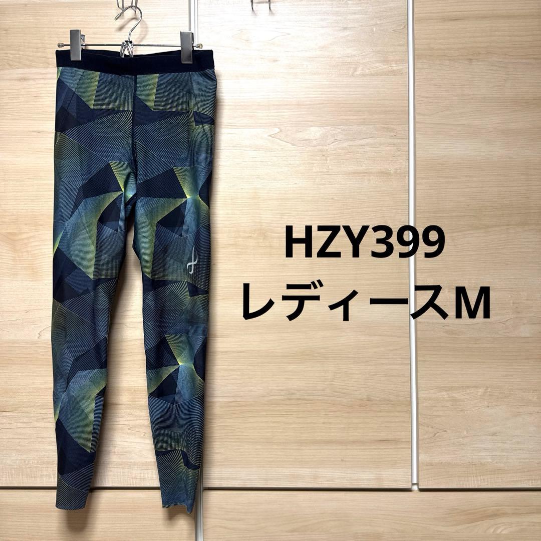 極美品　Cw-x hzy399 ジェネレーターロングタイツ　レディースM