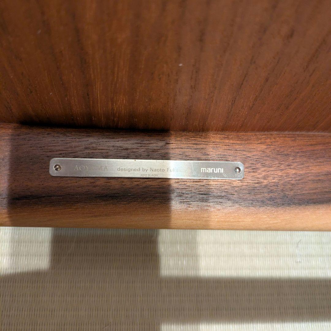 【ACTUS】AOYAMA アームチェア 深澤直人 maruni 無垢材