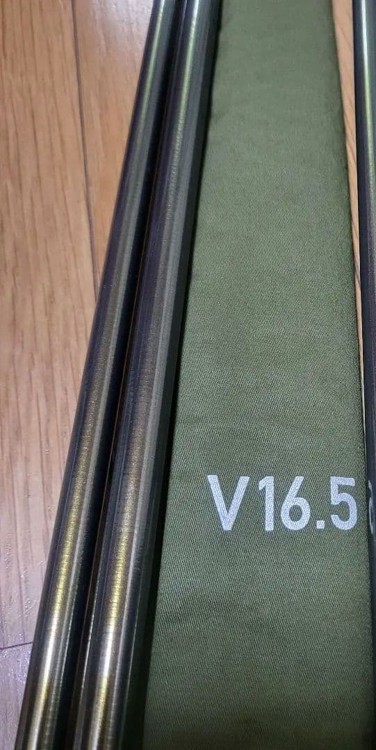ダイワ　ヘラv 16.5尺　13.5尺