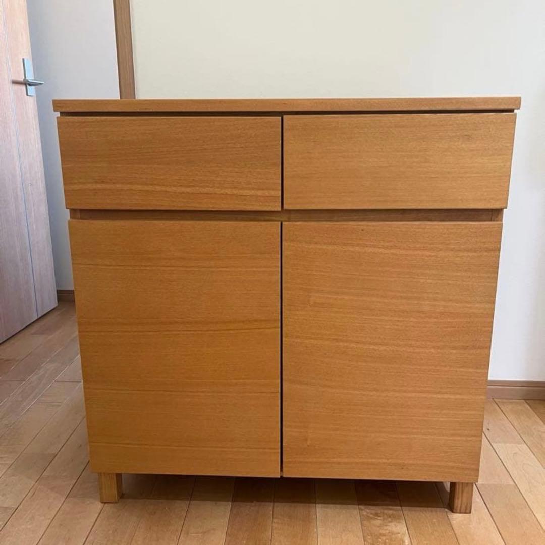 【美品】無印　引き出し　キャビネット　タモ材　廃盤品