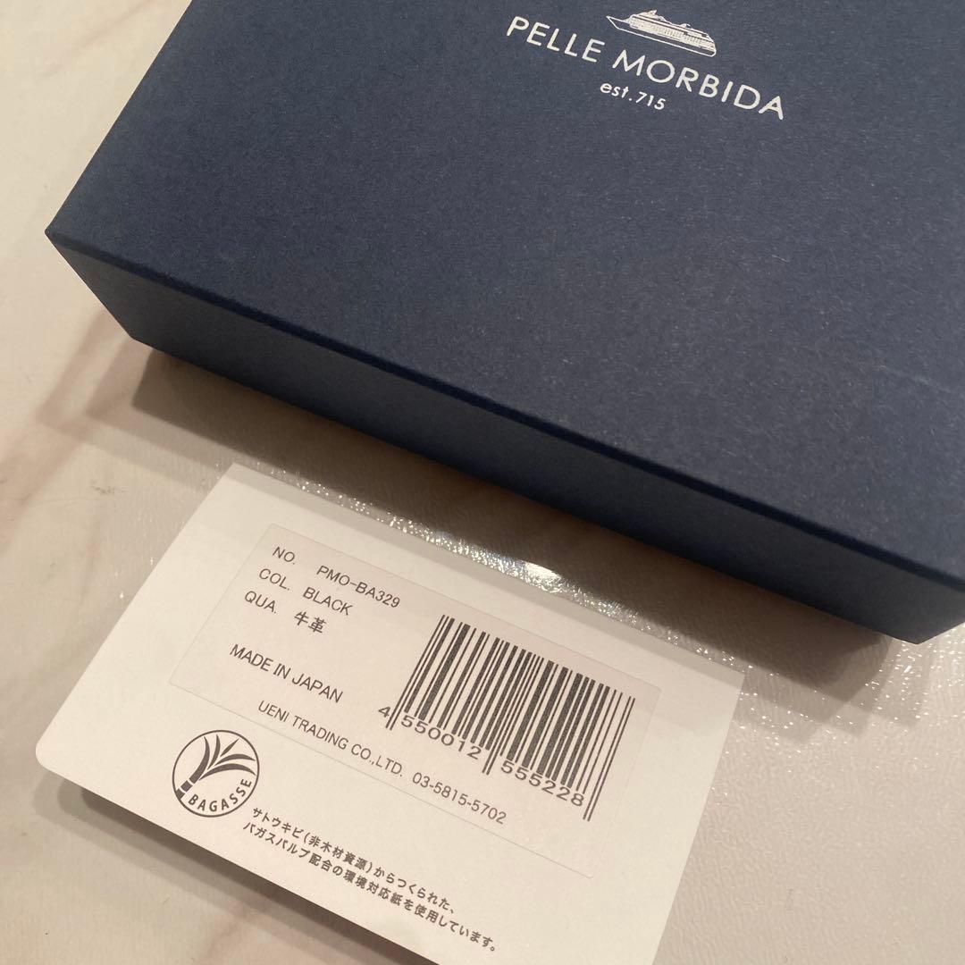 PELLE MORBIDA ペッレモルビダ　Barca コンパクトウォレット