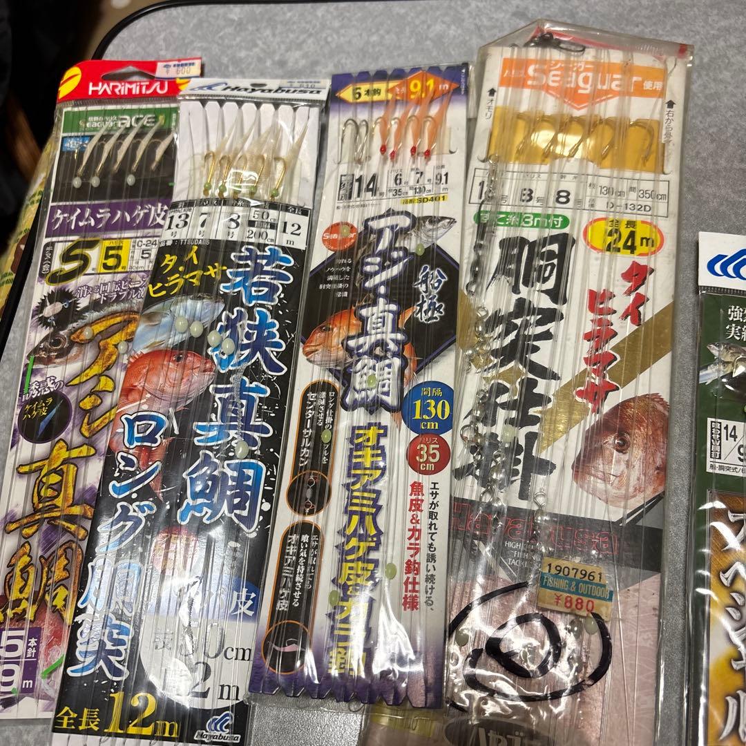 タイラバ　セット