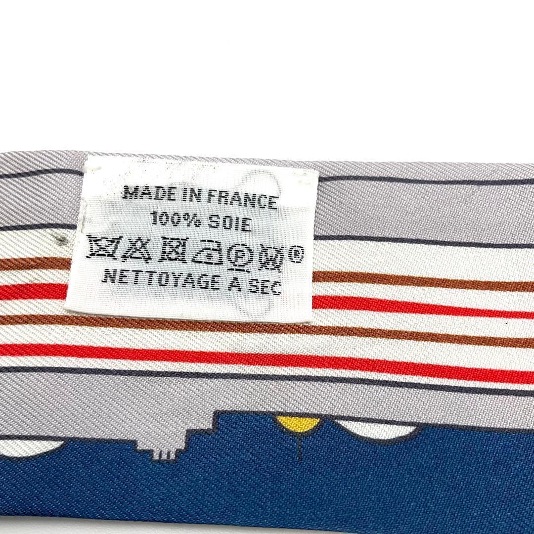 エルメス HERMES ツイリー ドッグ ダックス グレー