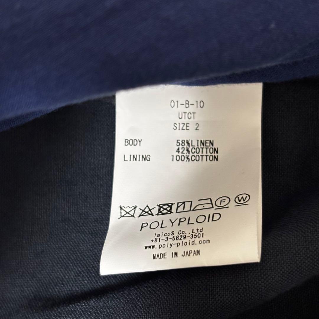 【美品】POLYPLOIDポリプロイド UTILITY COAT B 2