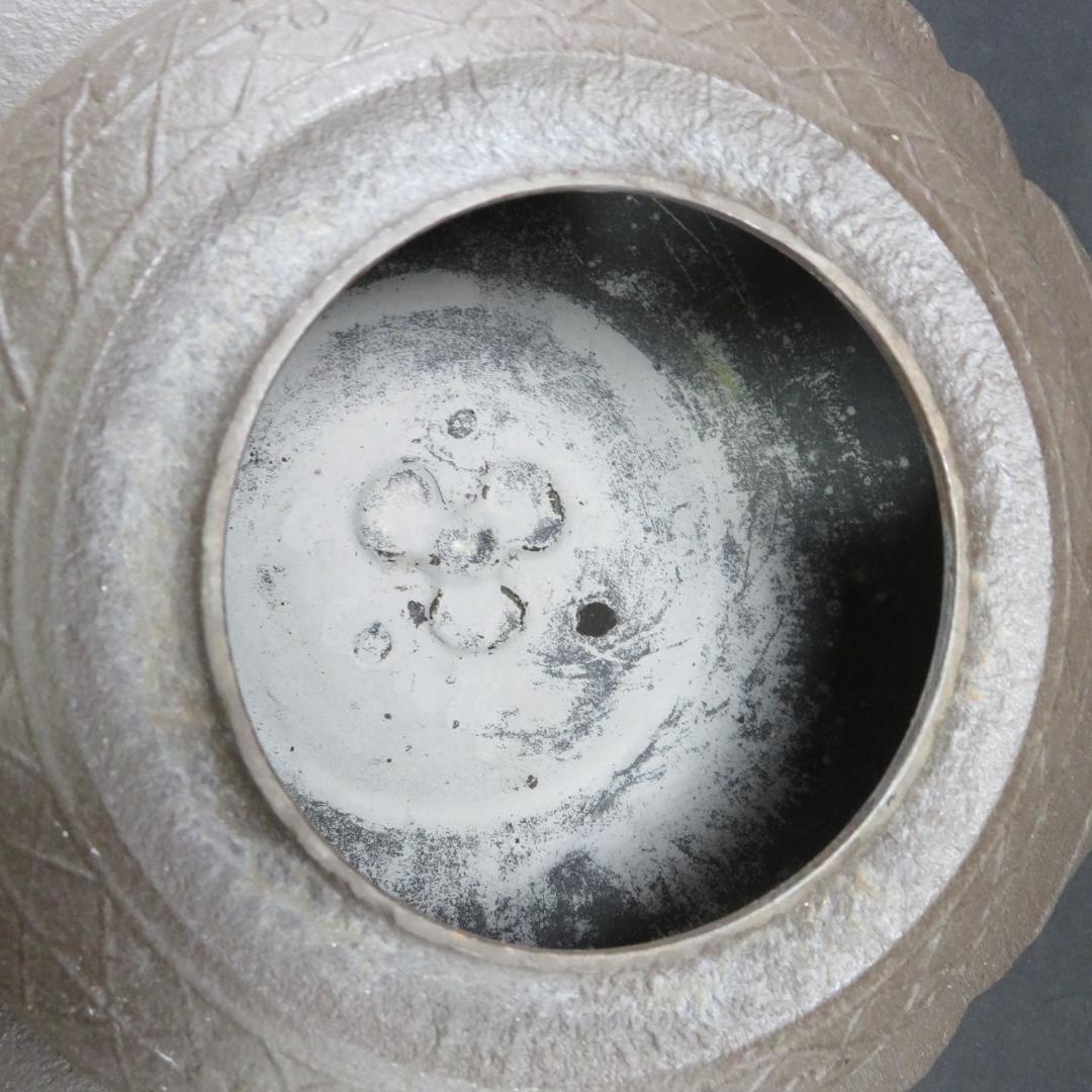 茶釜 桜川文 透木釜 金森紹栄 木箱 共箱 茶道具 茶器 茶の湯 在銘