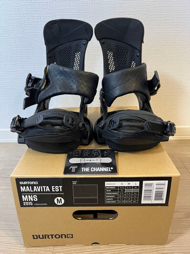 【一部破損】Malavita ESTビンディング MサイズBurton【箱付き】