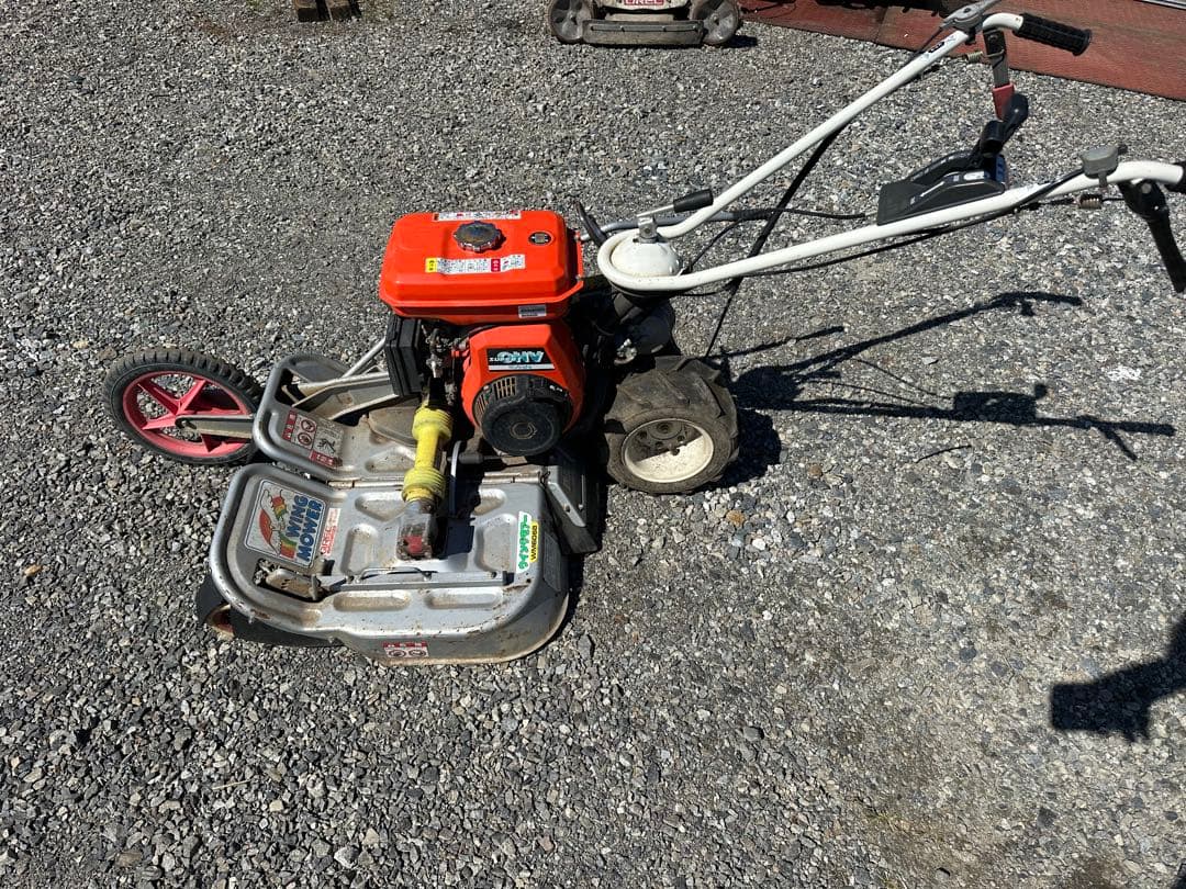 オーレック WM606B ウイングモアー 自走式草刈機 草刈機 2WD