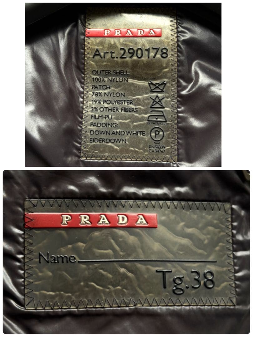 PRADA プラダ ダウンジャケット 三角ロゴ金具 ブラック 袖ライン ブラック