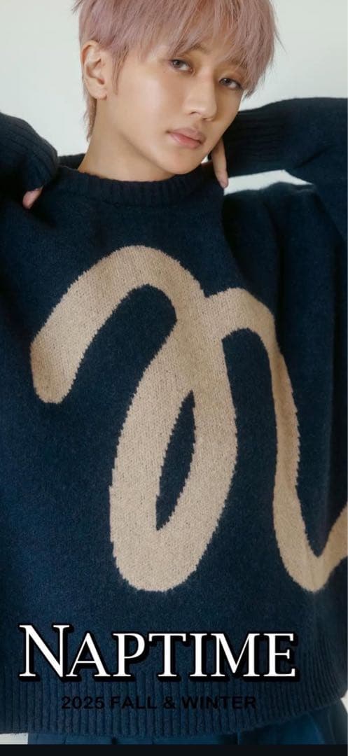 【未開封】Naptime Nissy ニットプルオーバー NAVY Mサイズ