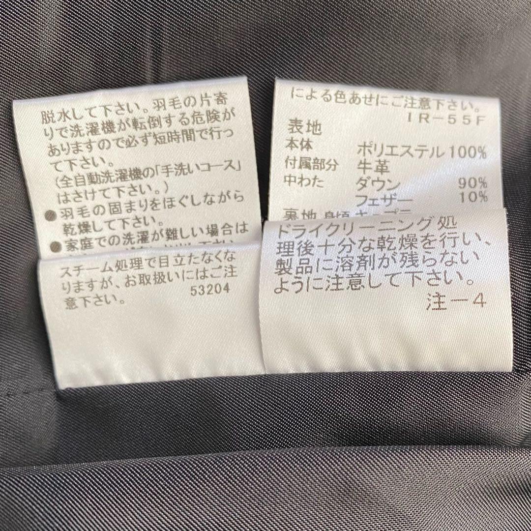 【極美/ダウン】マッキントッシュロンドン スタンドカラーコート 黒 38