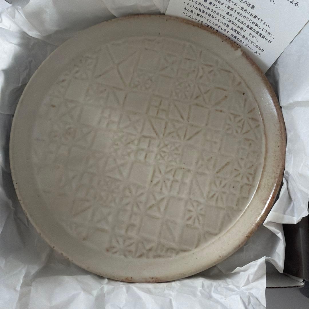 ミナペルホネンmina perhonen プレート（大）meri ホワイト