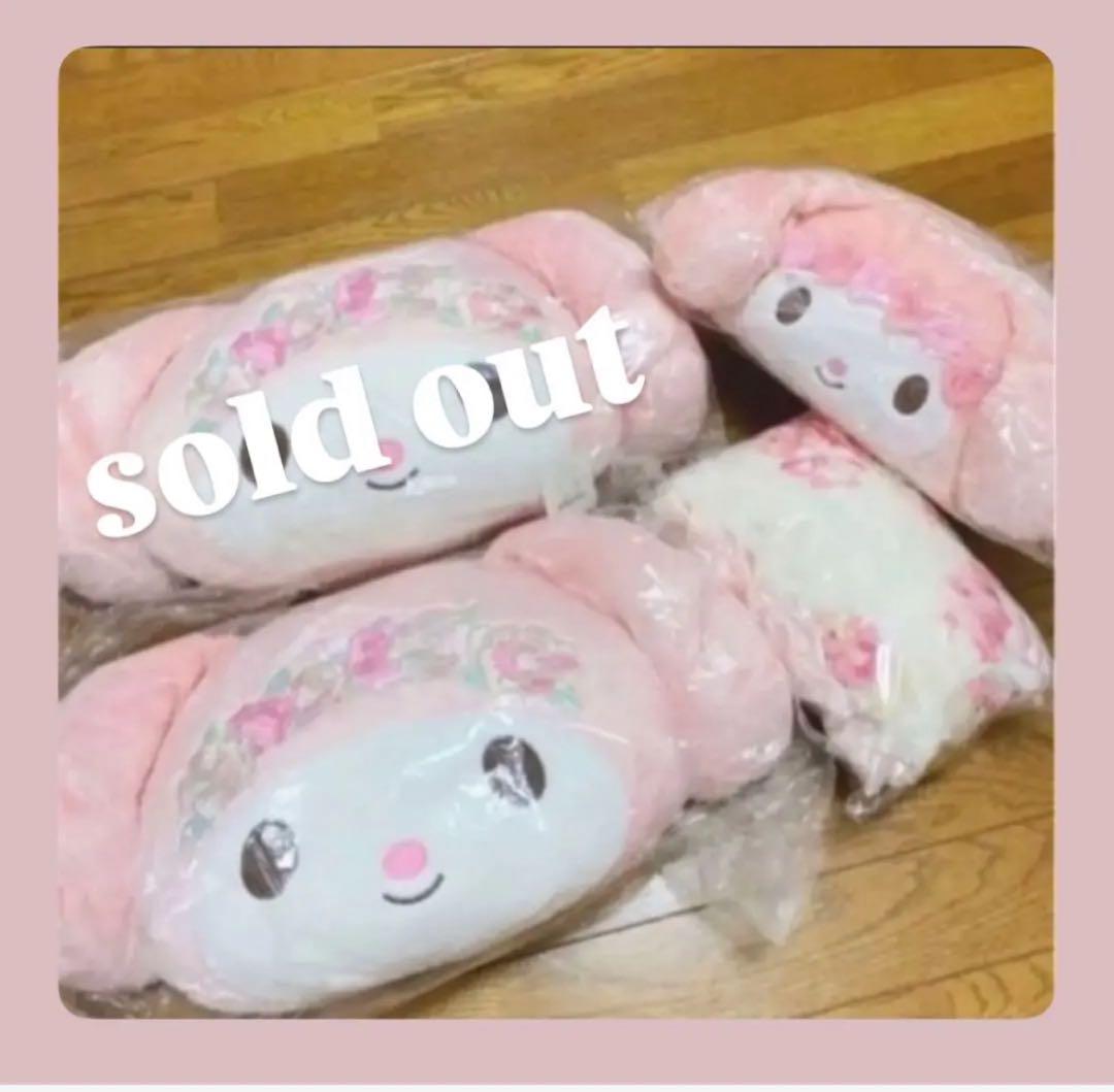 【数量限定・激レア品】リズリサ マイメロコラボ限定品4点セット