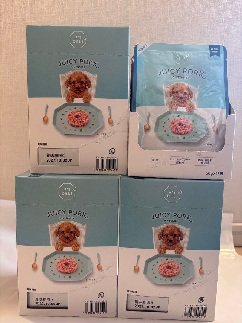 P's Deli JUICY PORK ジューシーポーク　42袋
