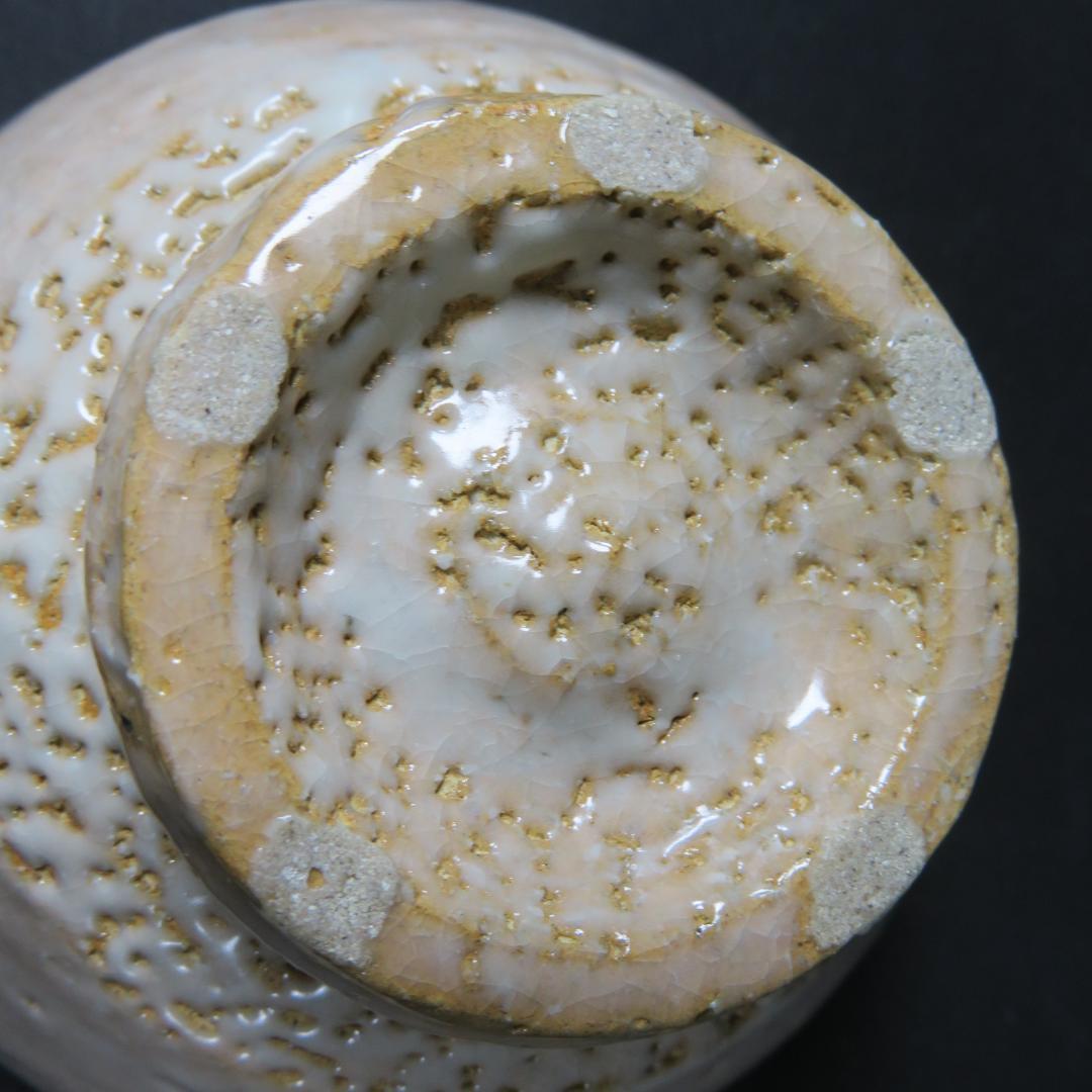 茶碗 萩焼 兼田昌尚 共箱 木箱 在銘 茶道具 抹茶碗 茶器