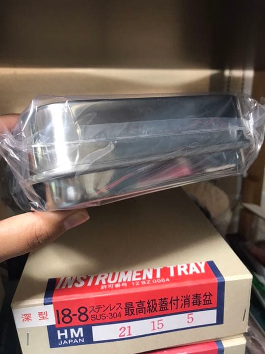 ステンレス蓋付　バット　　3個セット　新品未使用