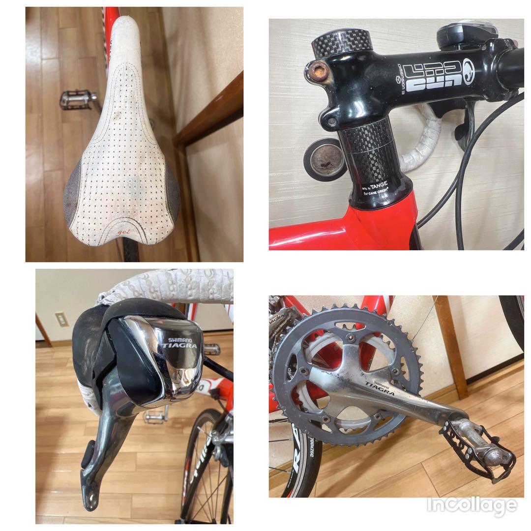 BILLATO ロードバイク 700C