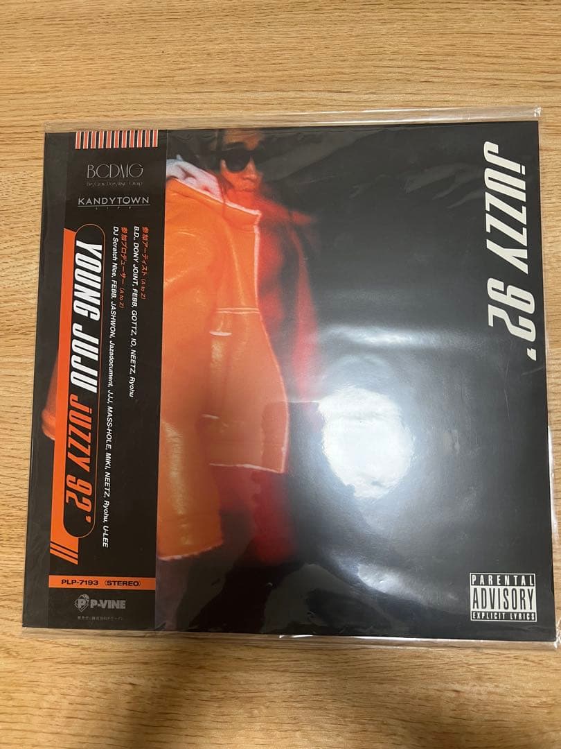 「 keiju レコード」JUZZY 92 /youngjuju keiju