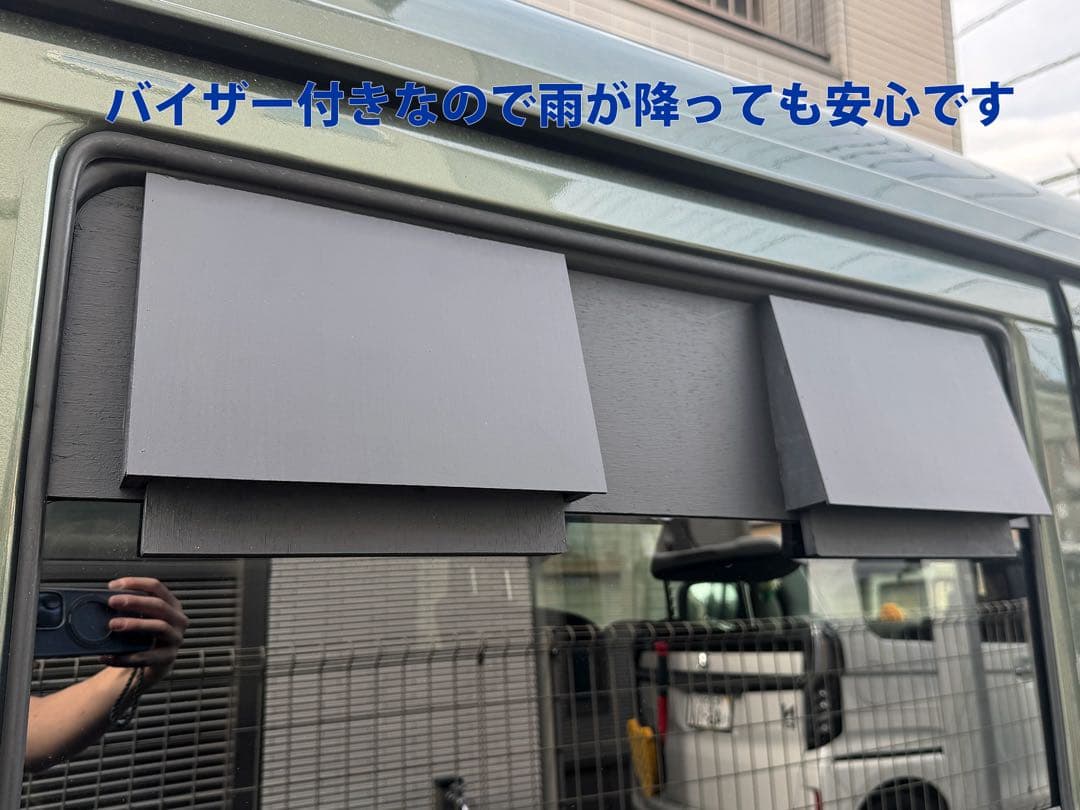 スズキ/エブリイ等/換気扇/4連/排気ファン /DA17/車中泊/エブリィ/c