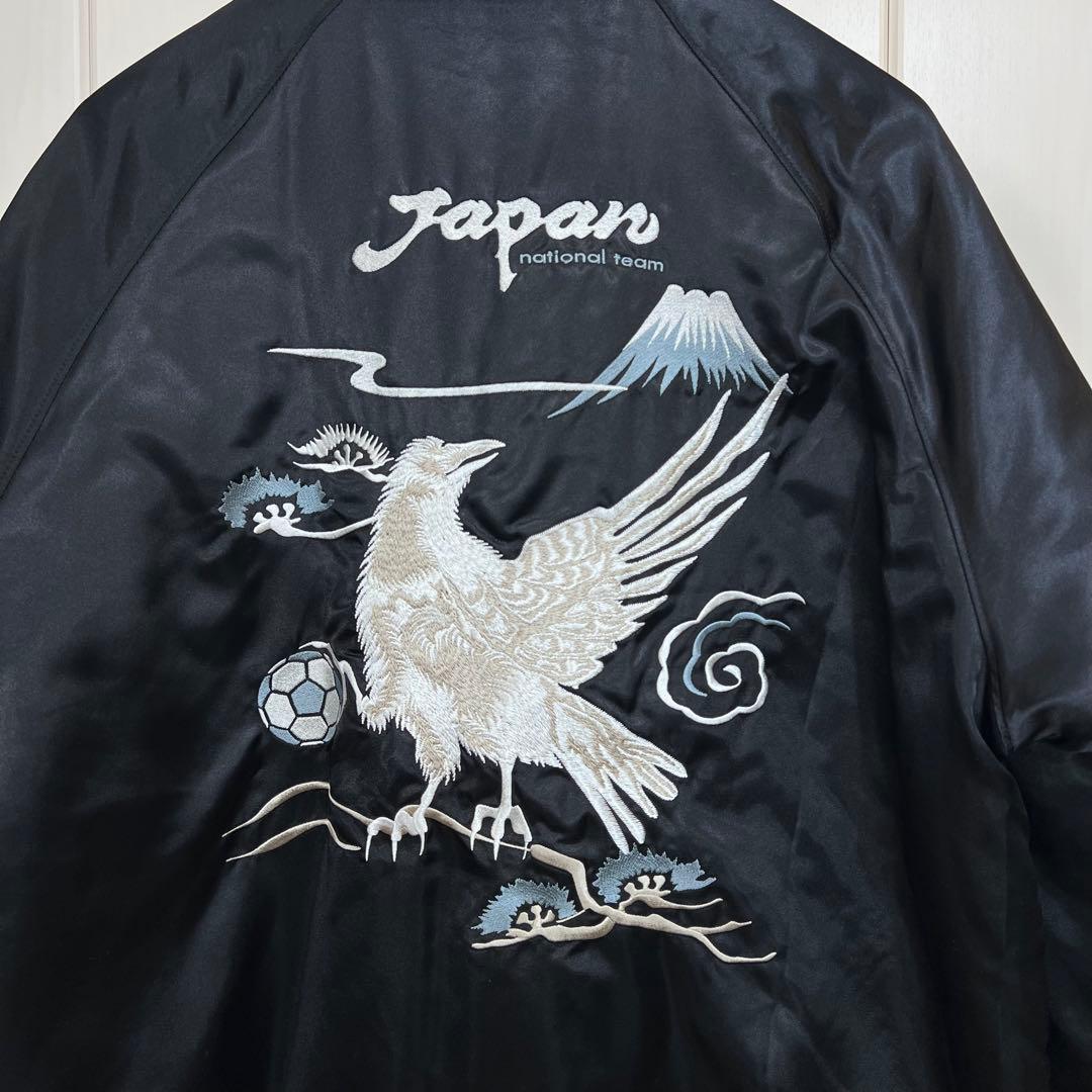 日本代表 2005年 刺繍 スカジャン 八咫烏 ボアジャケット JFA
