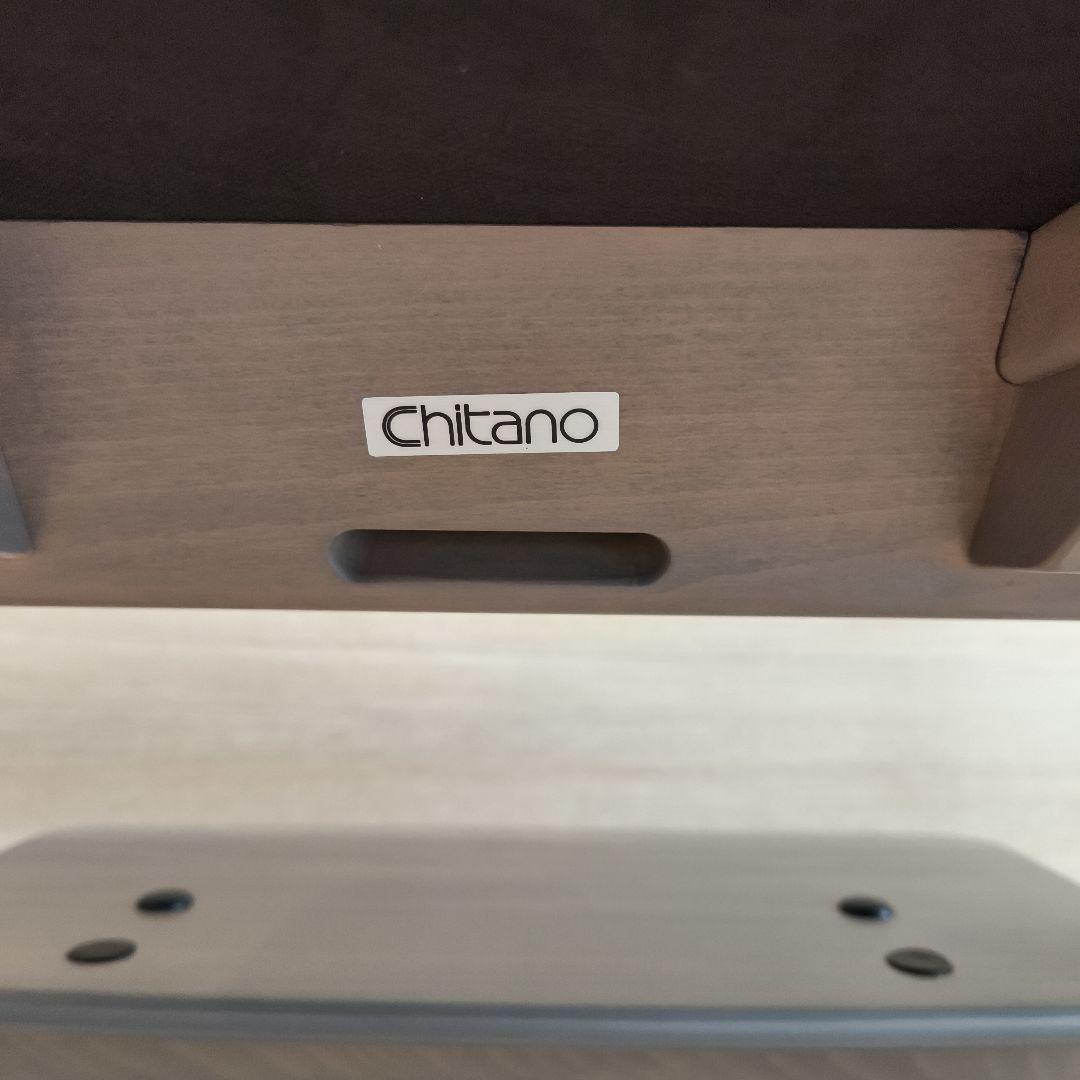 良品 KARIMOKU CHITANO カリモク チターノ 学習　子供用　椅子