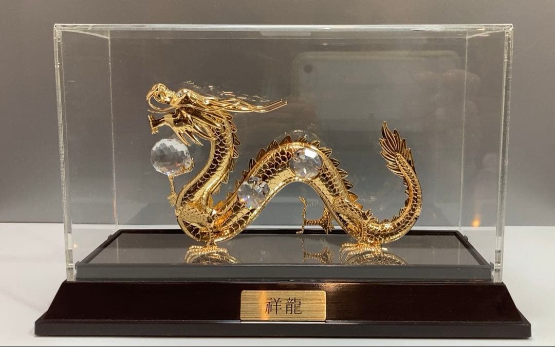 フワロフスキー　祥龍　クリスタルガラス　ゴールドドラゴン Swarovski置物