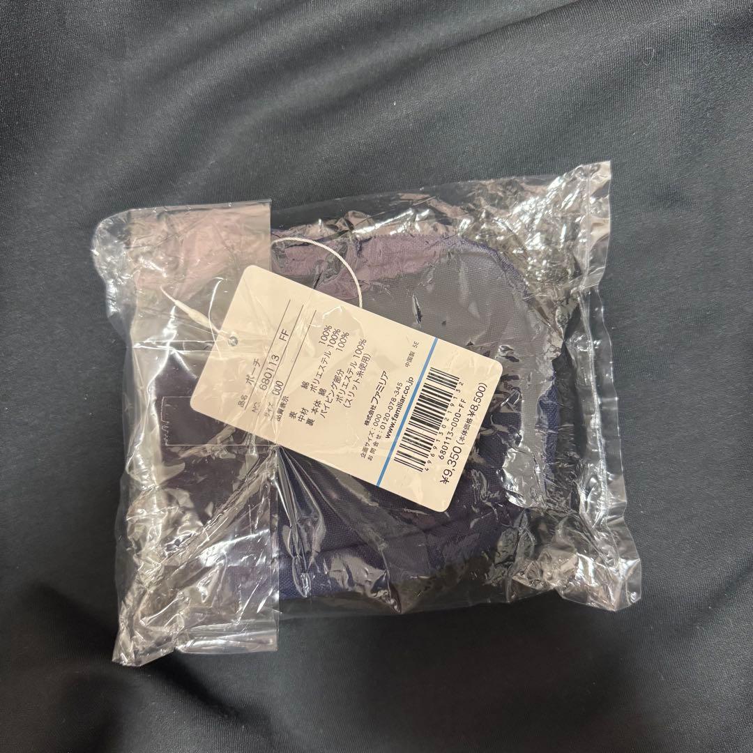 【新品未開封】familiar ファミリア　星座　ポーチ おとめ座