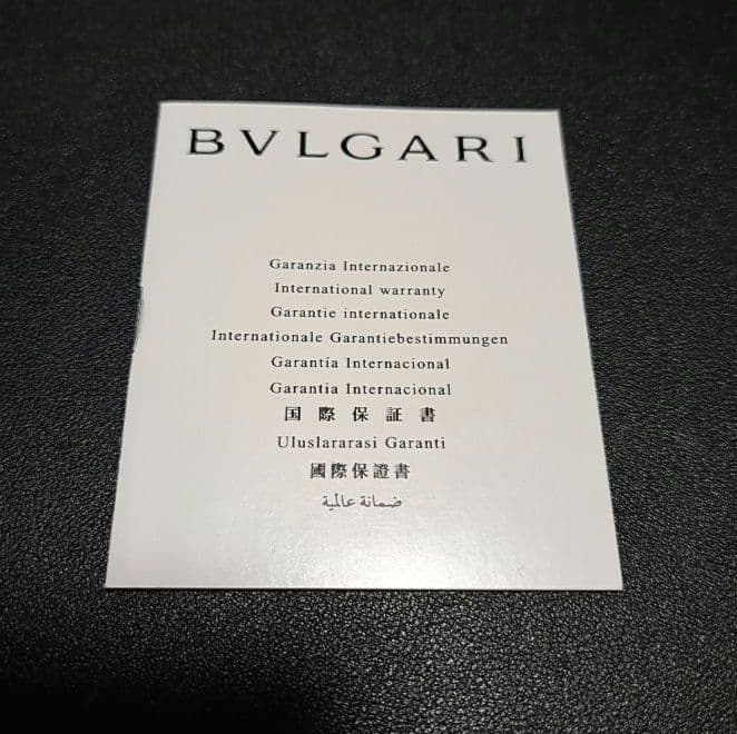 超美品/BVLGARI B-zero1 購入証明付 正規品 BZ22S