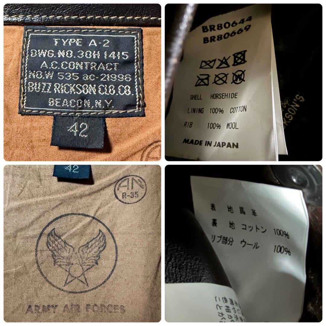 b*8様 極美品■バズリクソンズ　フライトジャケット　A-2 馬革　赤リブ　42