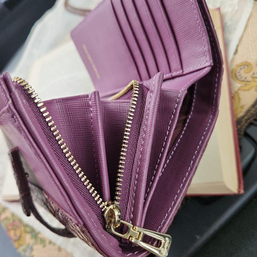 クロコダイル 目地染め 財布 レザージュエルズ