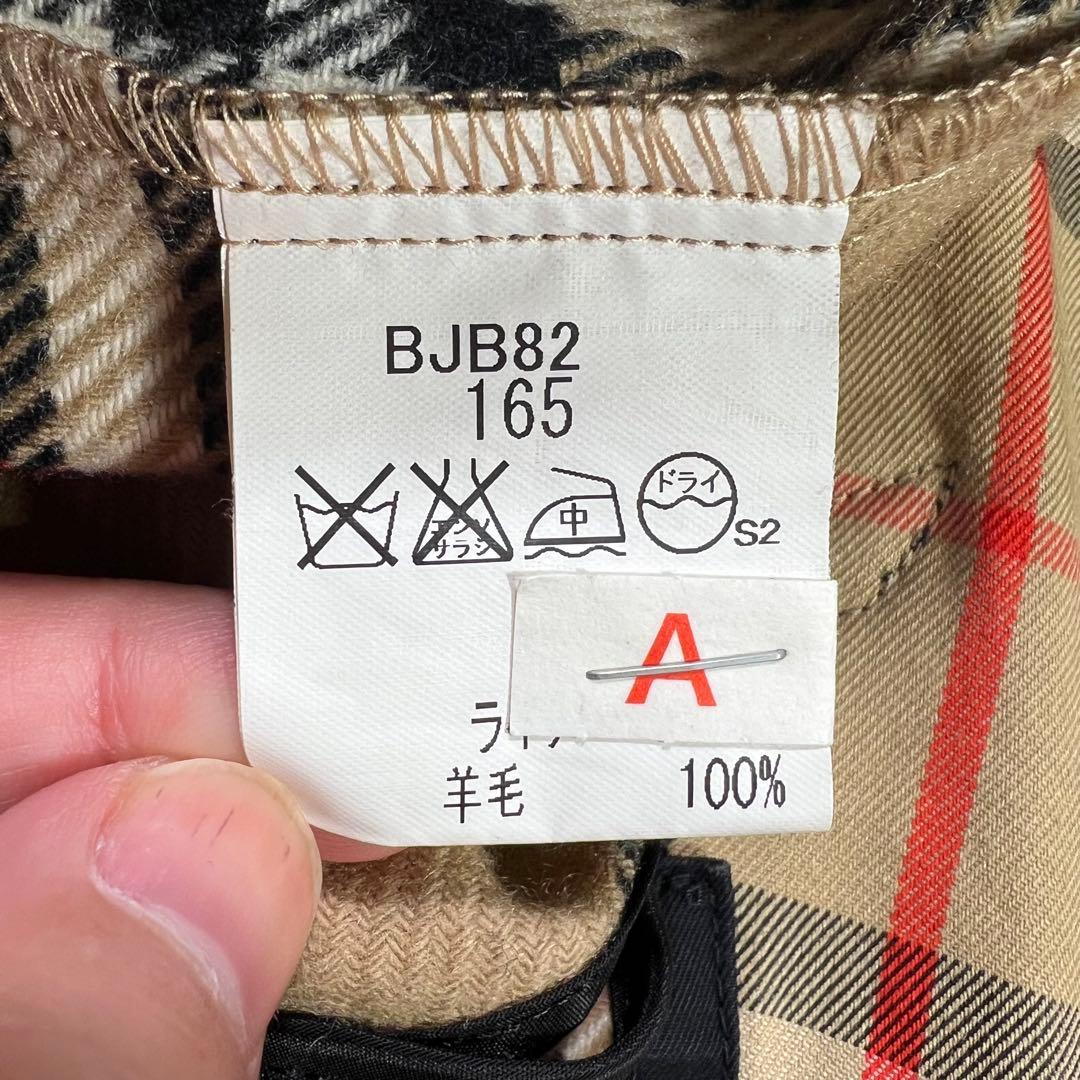 バーバリーロンドン トレンチコート ライナー ノバチェック ベルト