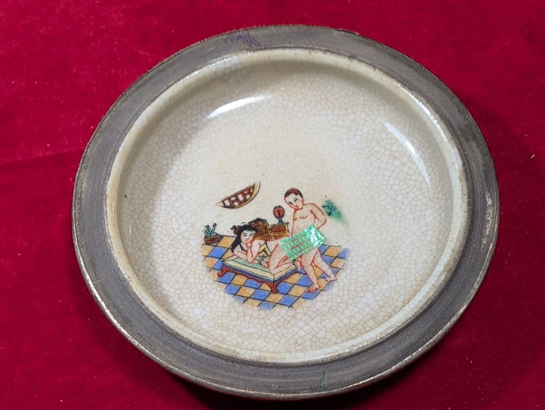 古美術　唐物　小物入れ 春画