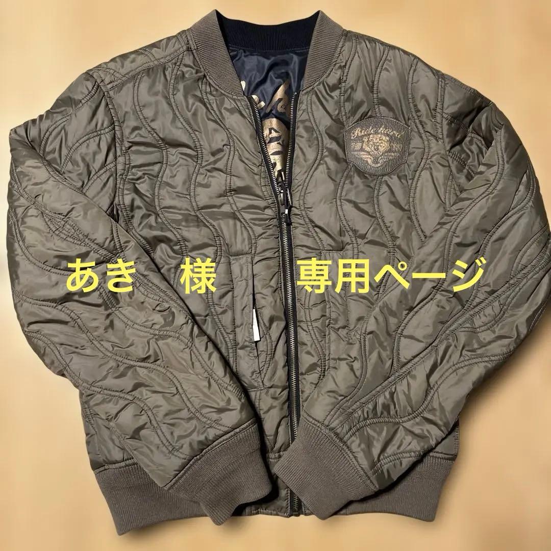 DIESEL MA-1 リバーシブルジャケット 1978 Lサイズ