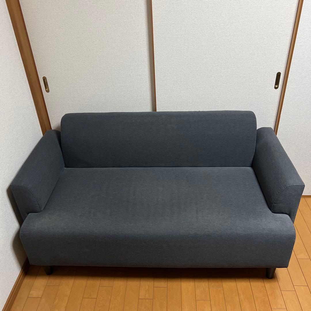 IKEA HEMLINGBY ヘムリングビー 2人がけ用ソファー