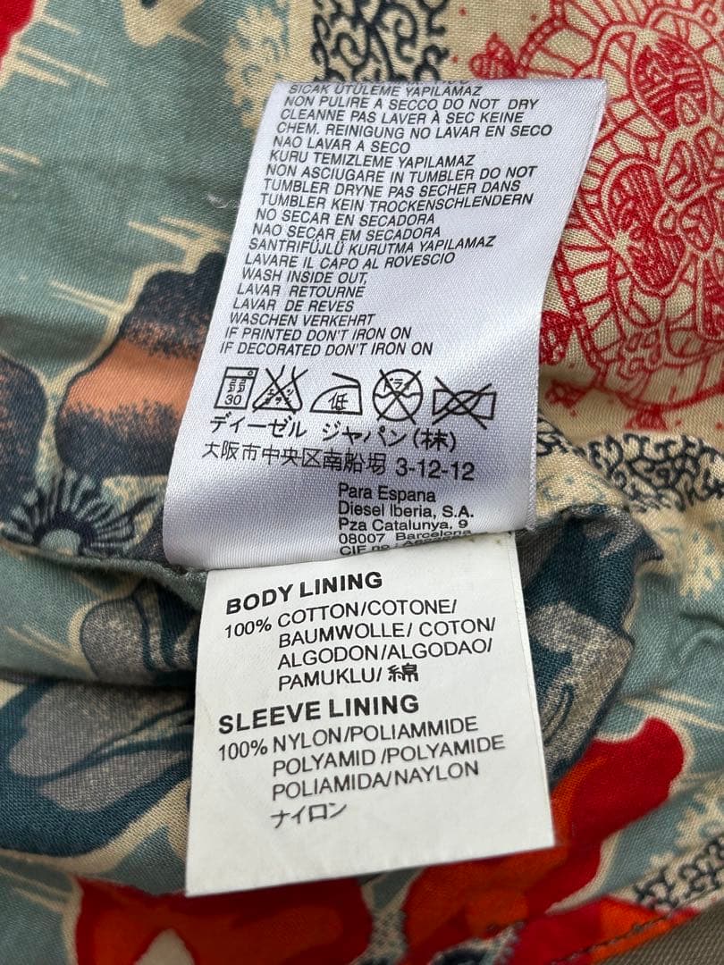 ジャケット・アウター Diesel Night riders vintage jacket