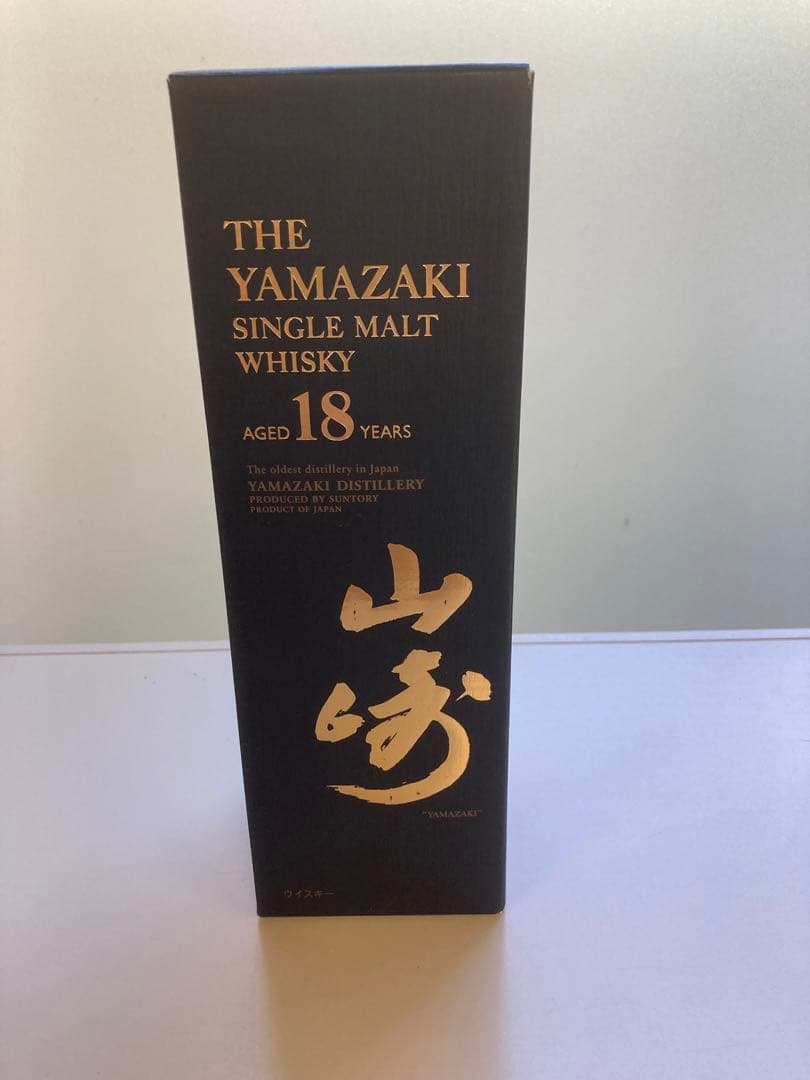 山崎18年 シングルモルトウイスキー 700ml