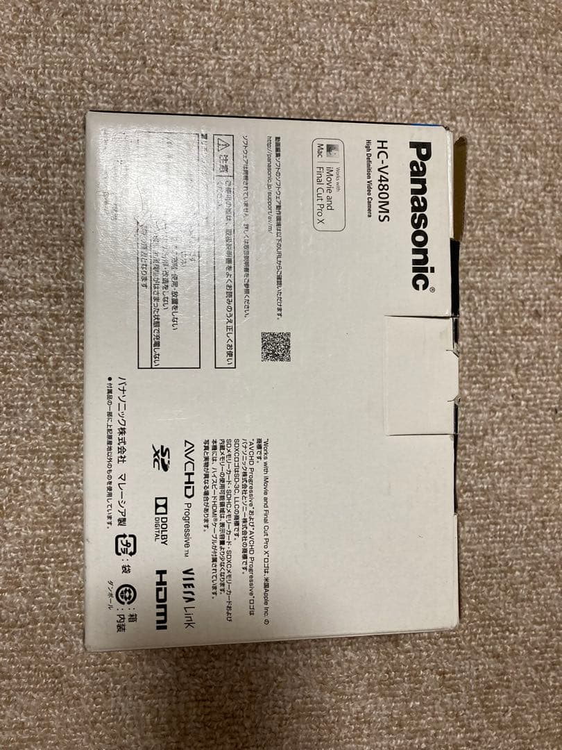 デジタルハイビジョンビデオカメラ HC-V480MS