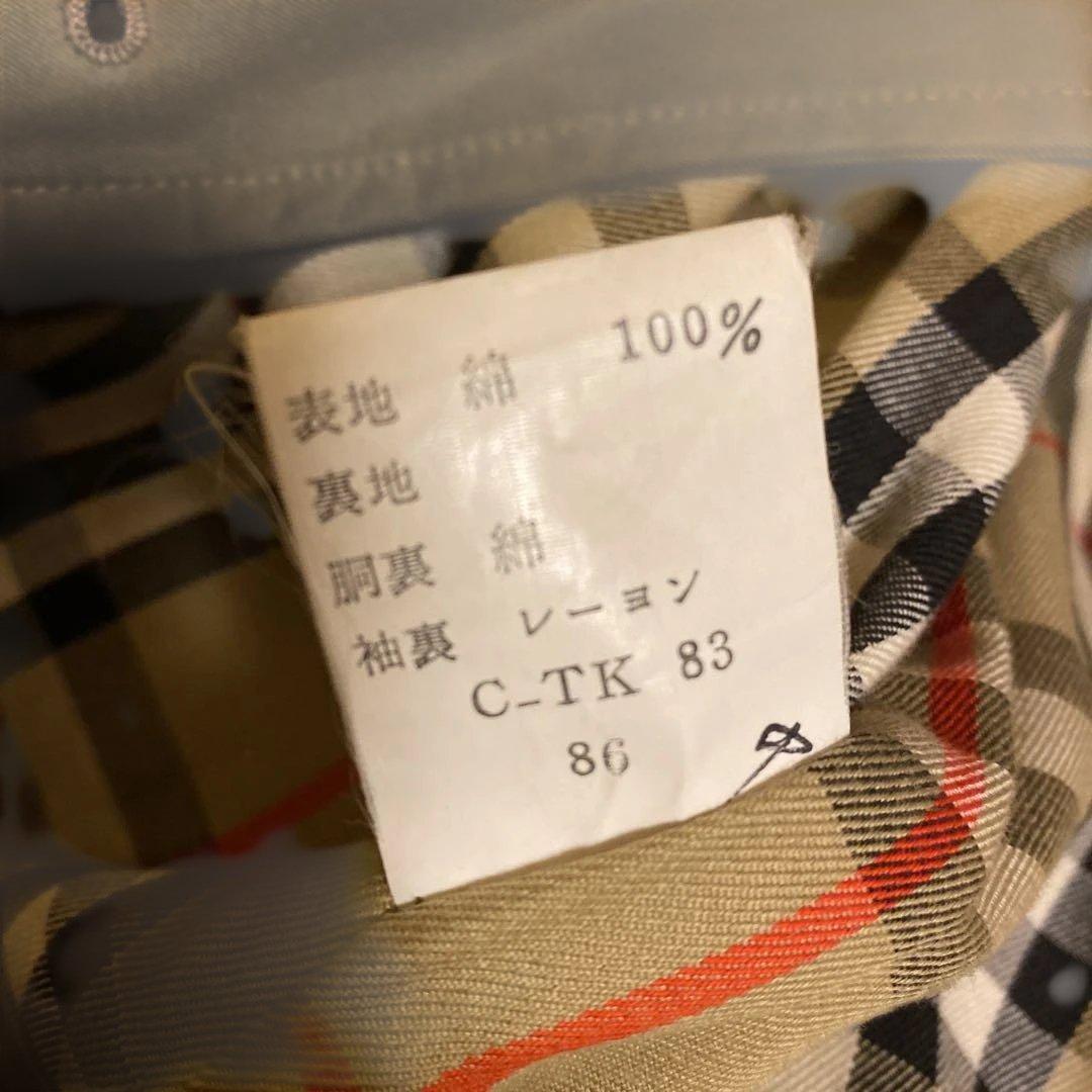 ひかるBurberry 'sカーキトレンチコート
