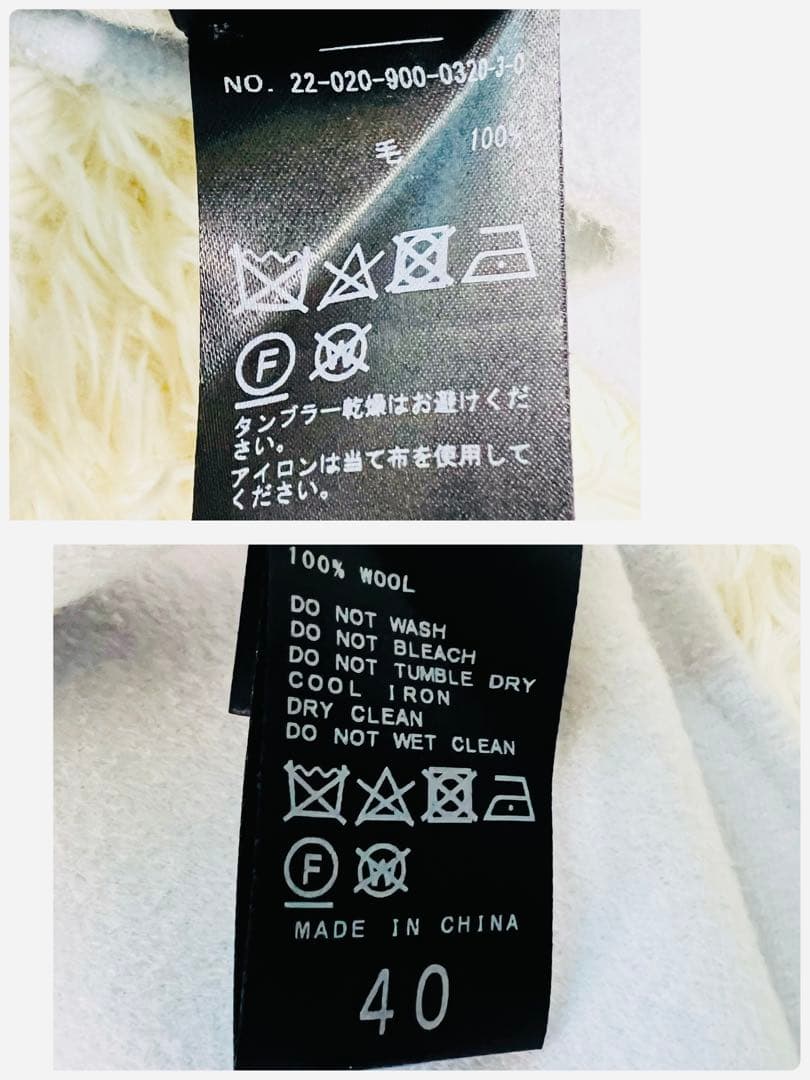 大きいサイズ　近年　イエナ スーパー160ダブルフェイス フードコート ブルー