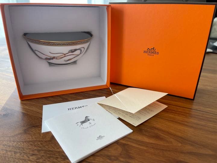 エルメス　ライスボウル 〈シュヴァルドリアン〉