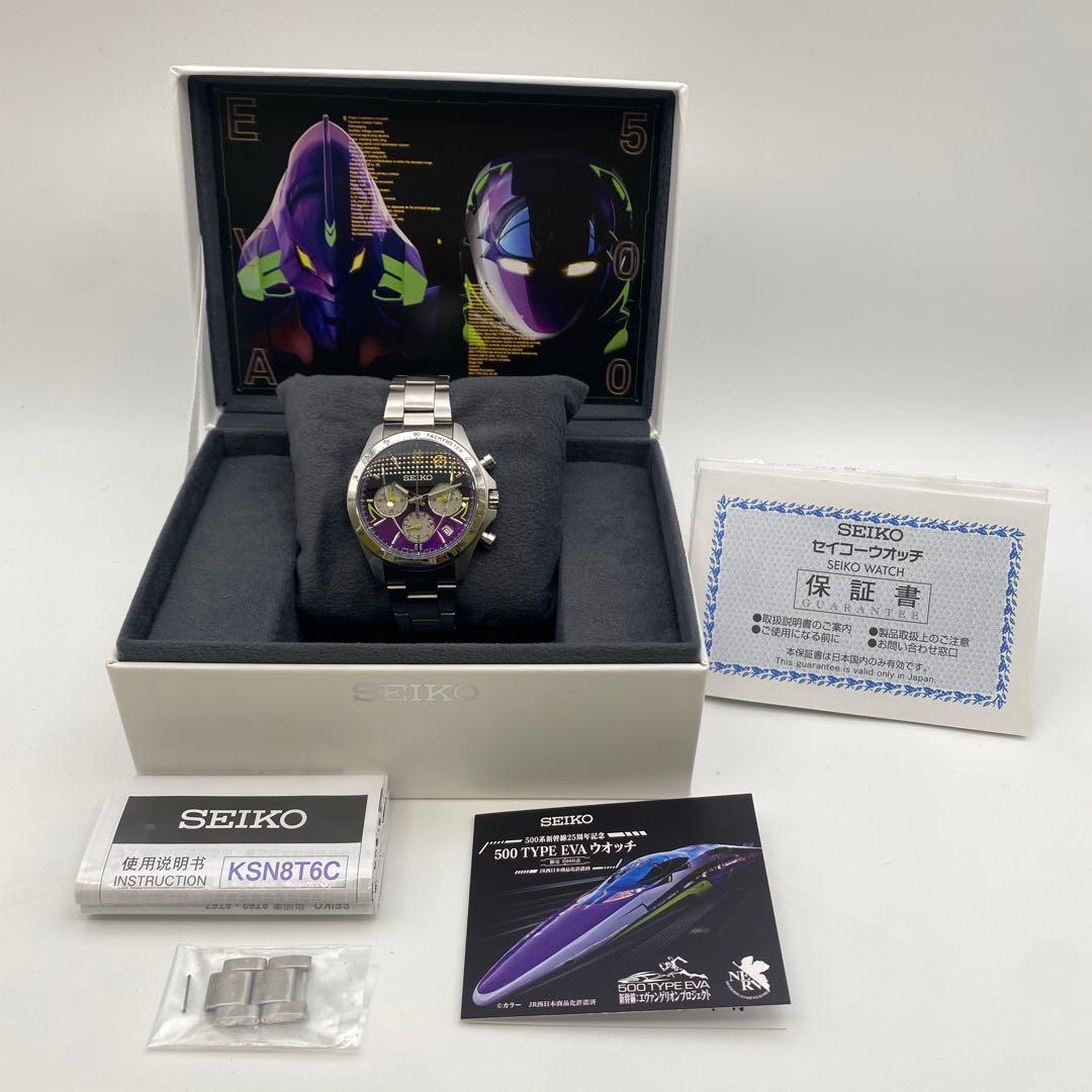 SEIKO EVAタイプ 500 クロノグラフ　箱、説明書付き　美品
