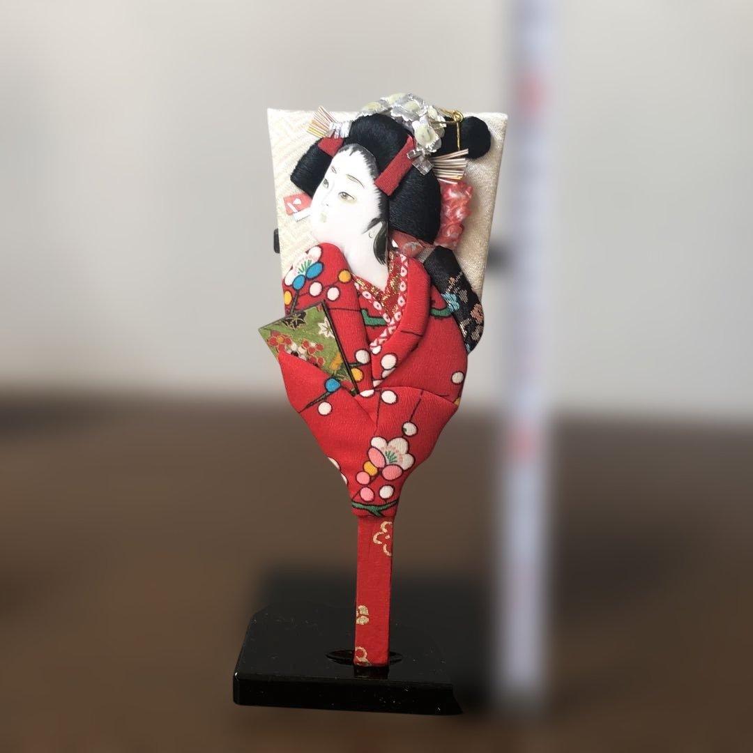 豆羽子板7個セット　歌舞伎