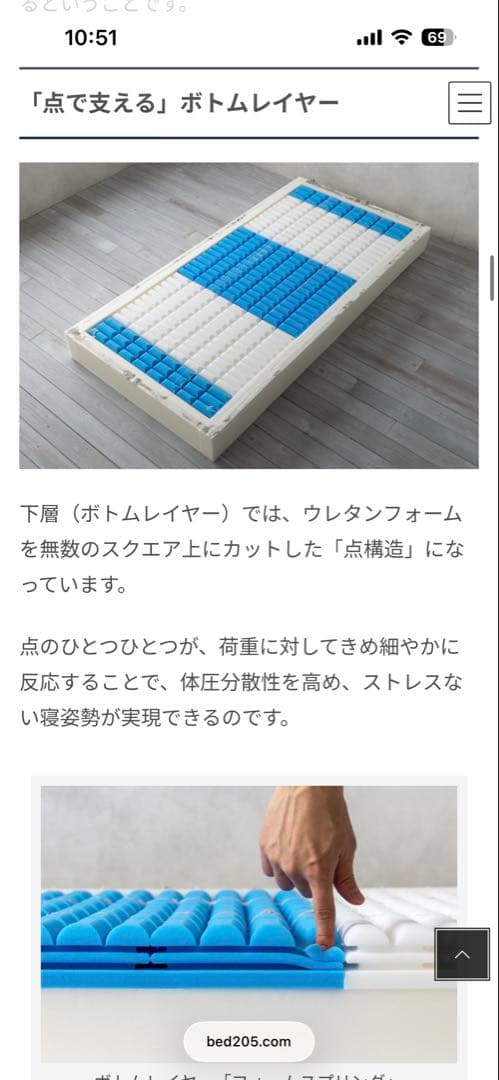 【送料無料】55%OFF　New コアラマットレスBAMBOO クイーン　最上位