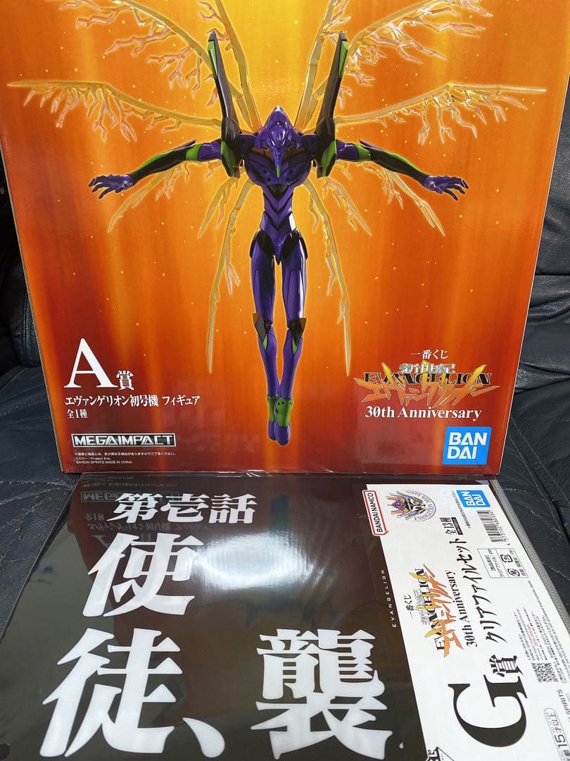エヴァンゲリオン 一番くじ A賞 初号機 30周年記念フィギュア