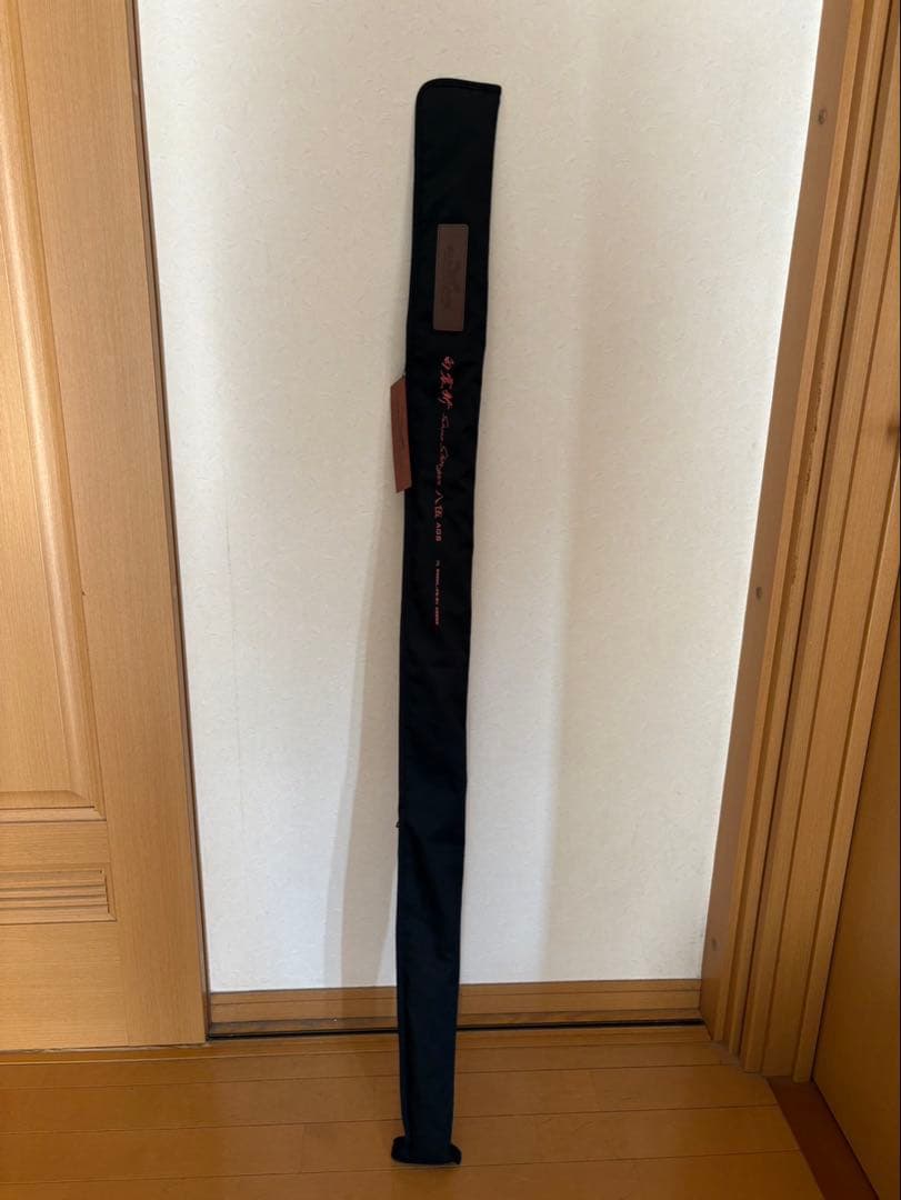 ハートランド852ML+FS-SV AGS22 白震斬85 本州のみ送料込み