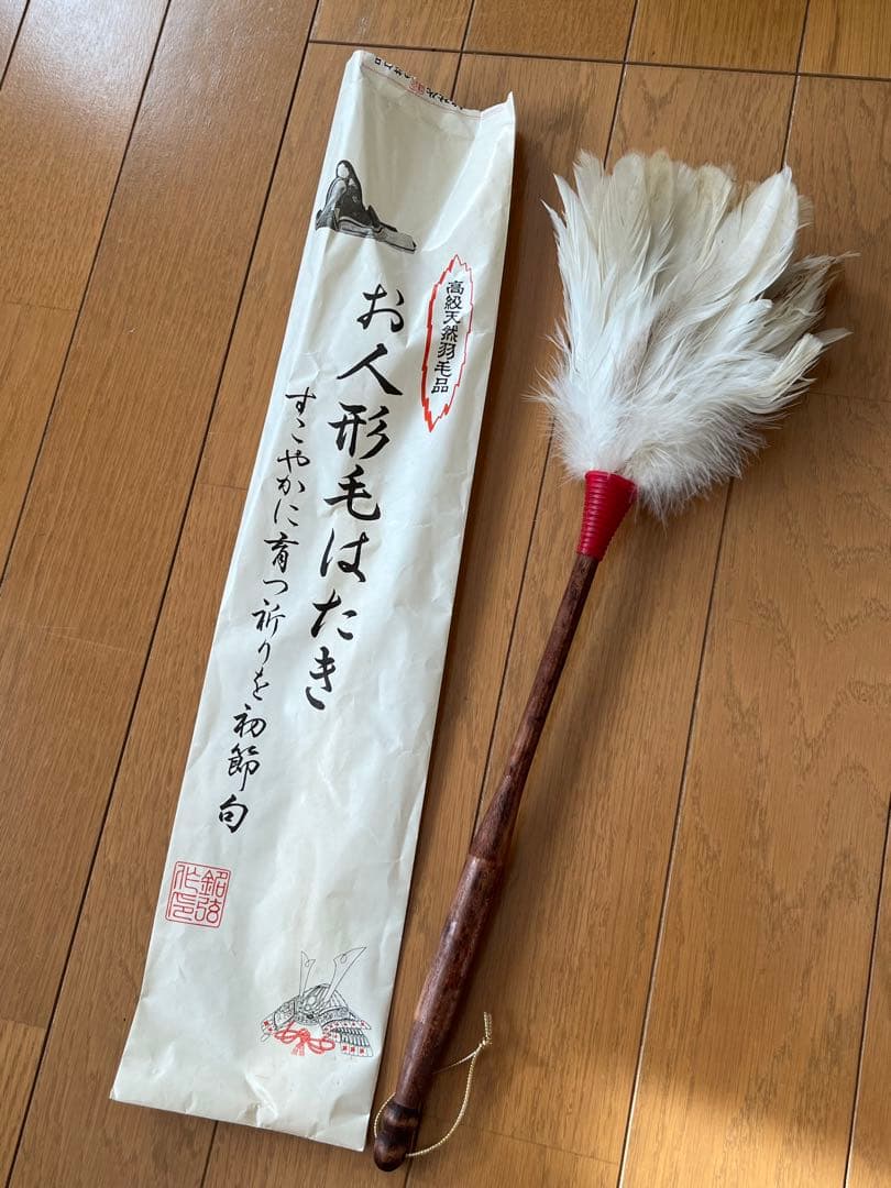 カネイ小川｜高級ひな人形２段フルセット