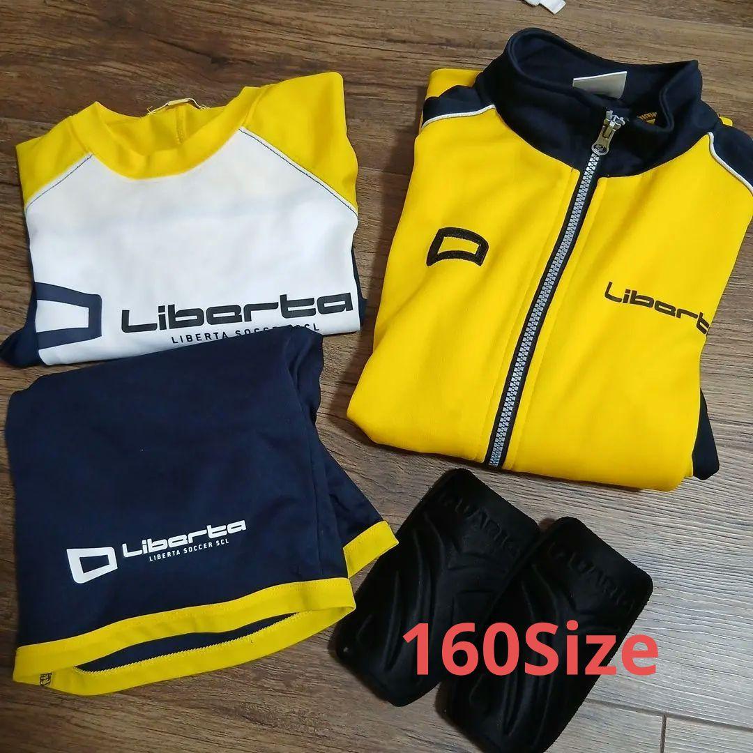 Liberta サッカー ジャージセット160