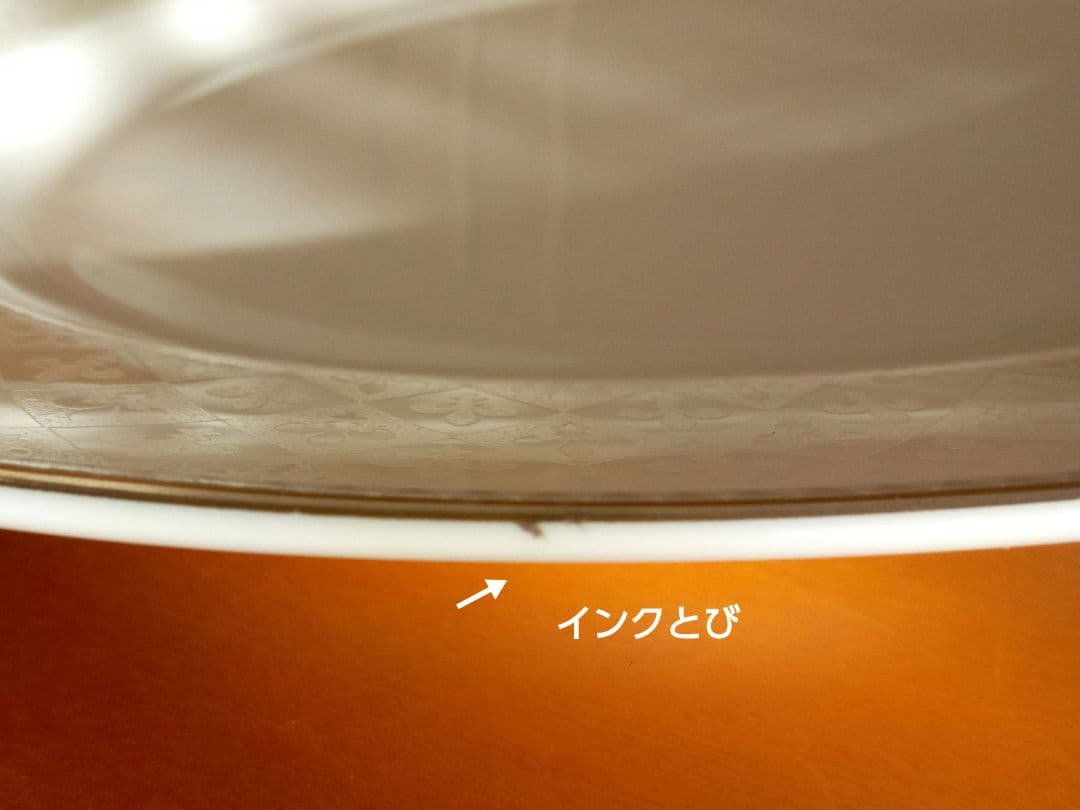 【希少】リチャードジノリ GIGLI ユリ模様 ディナーセット 未使用品