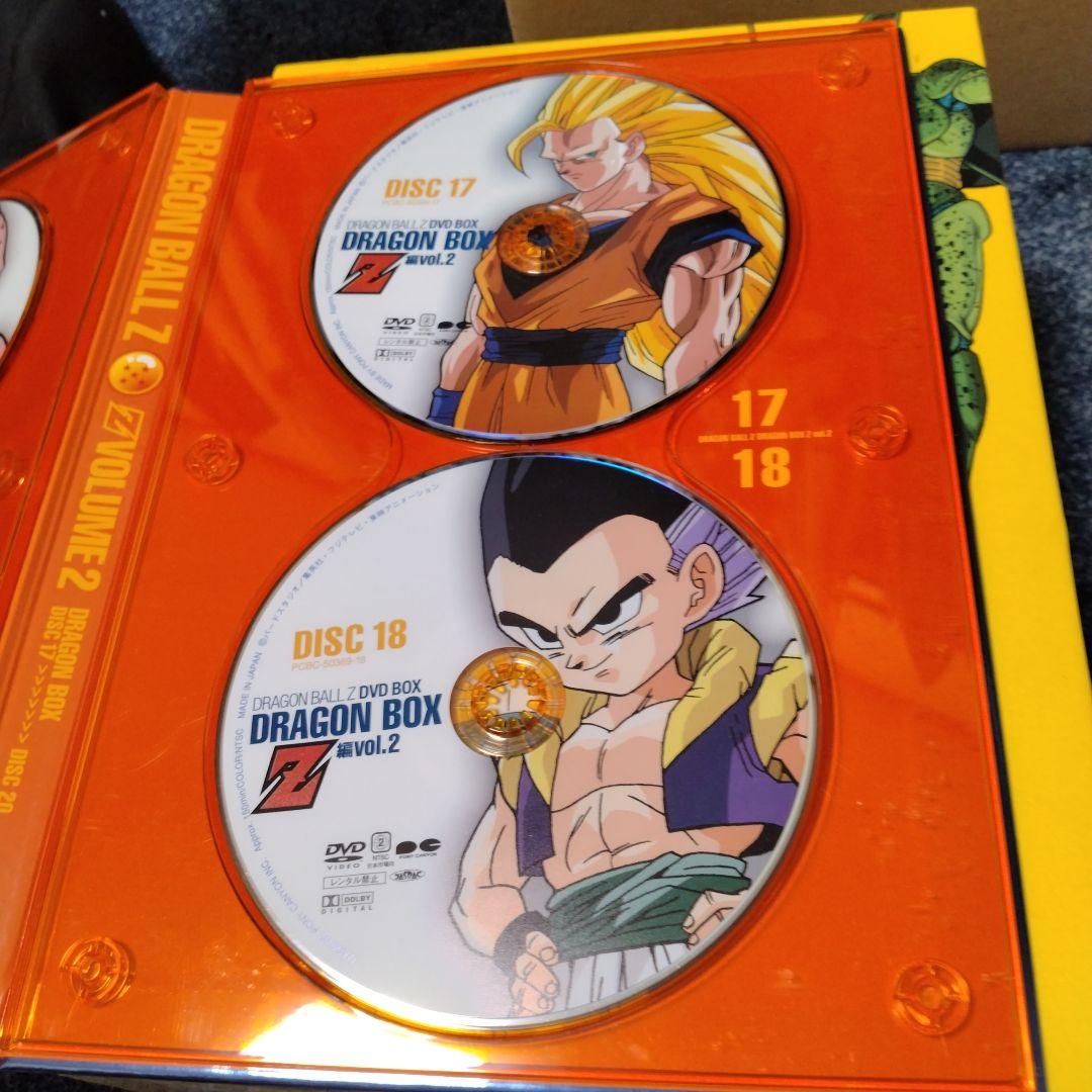 ドラゴンボールZ DVD BOX VOL.2